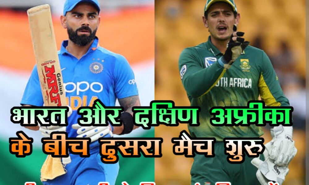 south africa national cricket team india,