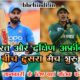 south africa national cricket team india,