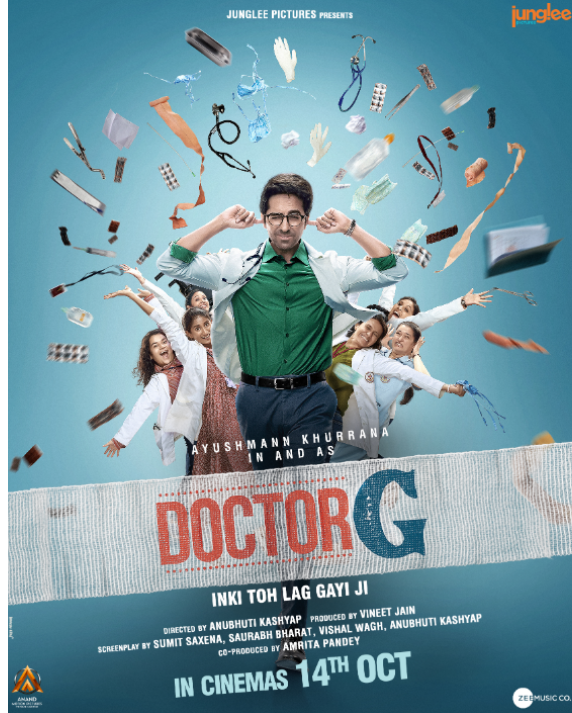 डॉक्टर जी 2022 ‧ ड्रामा/कॉमेडी फिल्म | डॉक्टर जी एक आगामी भारतीय हिंदी भाषा की कॉमेडी फिल्म है - ऑनलाइन फिल्म निर्माण स्कूल