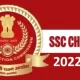 SSC CHSL Result 2022