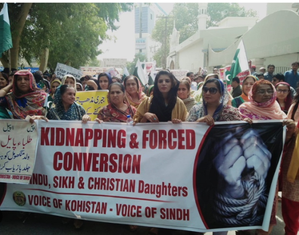 पाकिस्तान में हिंदू बालिका