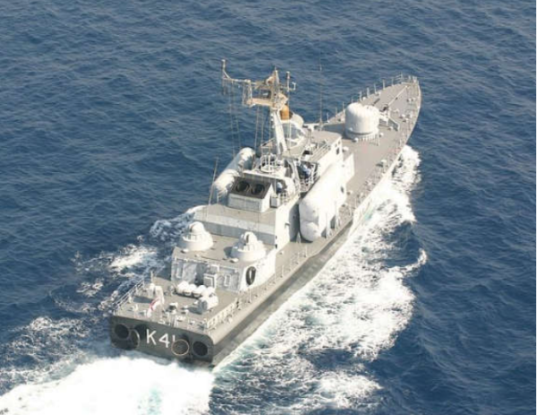 भारतीय नौसेना 1