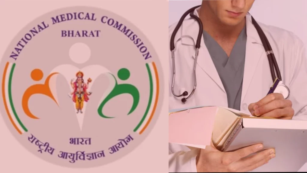 NMC foreign medical college rules 2024