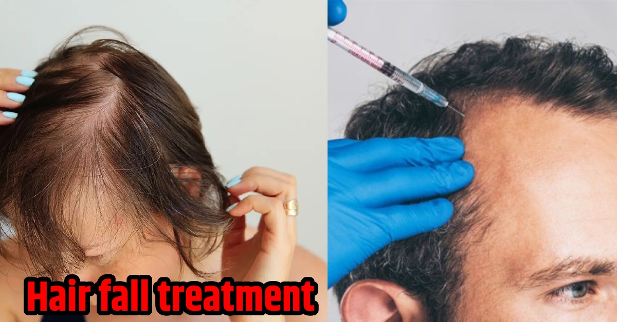 Hair fall treatment in Hindi